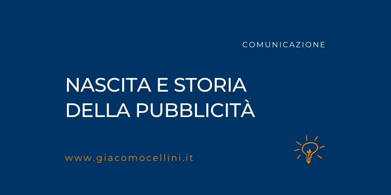 Nascita e storia della pubblicità